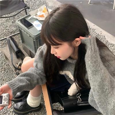 人浮于爱